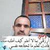abdelkader.yousfi57