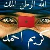 nabilmorad85