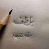 fakhri.ayari4