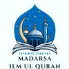 madarsa.ilm.ul.quran