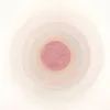 طيبه.