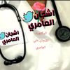 user9121463713960