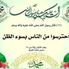 user2968748400220