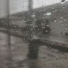 Aisrain