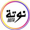 نوتة