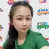 buitrpiohng