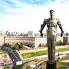 miqrant_moskva