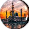 Siam Khan