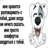 cpatku_kotenok