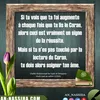 قال الله قال رسول الله
