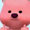 anhthuuu152udufucuc