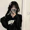 eliana_open_all