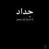 user4321344823548