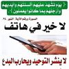 user9061918309368
