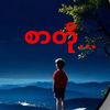user86010886336518