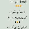 janu.ki.jan1230
