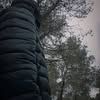 chahinebnd