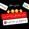 ajel.me