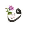 Bir Dua Demeti