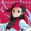 Saki