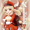 nargizar_0001