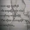 aung.min.oo6806