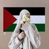 hadell.ali3