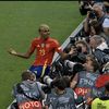 messifan_megafan