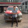 aleksaputra257