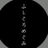 raze_main4