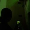 who.iserica21