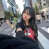 chloeirish07