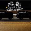.lostinkalba