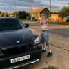 user8682819602053