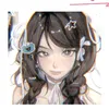 embecutene24