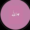 tane.safiii