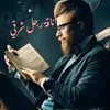 user4975155303780