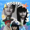 epe