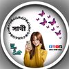mssshathi0