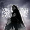 anas.chabani