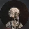 جَهـار 🪐
