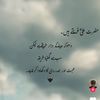 wafa_ki_.saza
