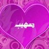 faten.jouini1