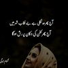muhammad.king74848