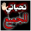 user5470298356106