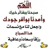 om.abdallah997