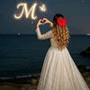 mahira.sultana12