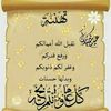 user494138105253