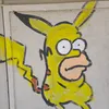 pito_gomoso12