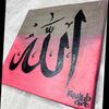 kawkab.arts1